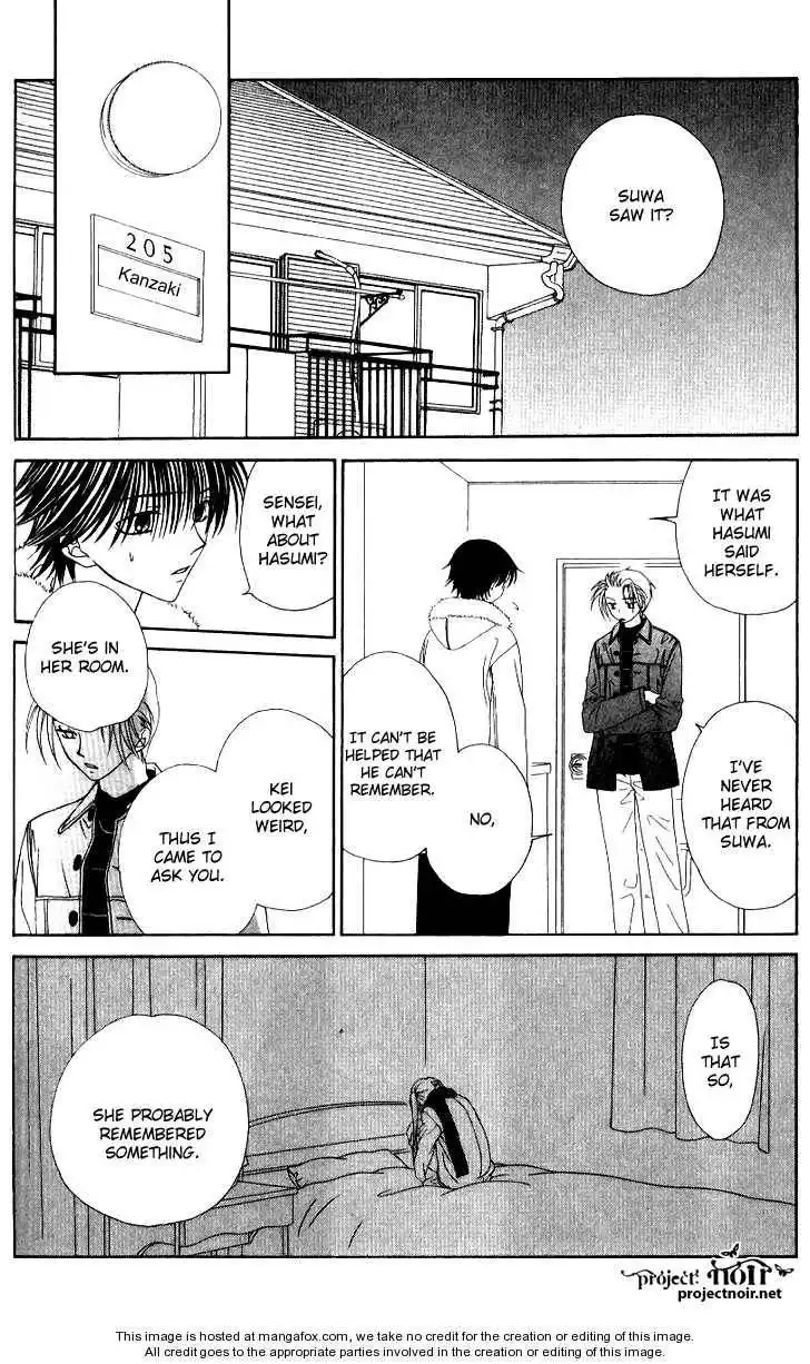 Hitsuji no Namida Chapter 36 5